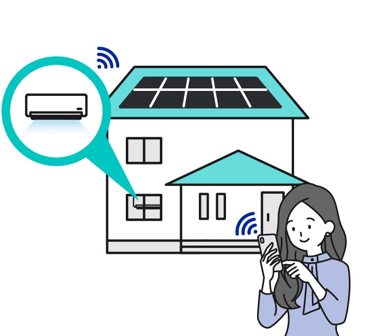 遠隔操作でどこでも節電！